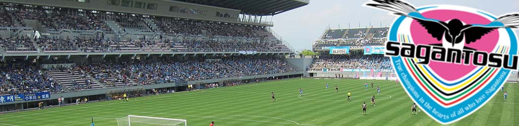 Ekimae Real Estate Stadium